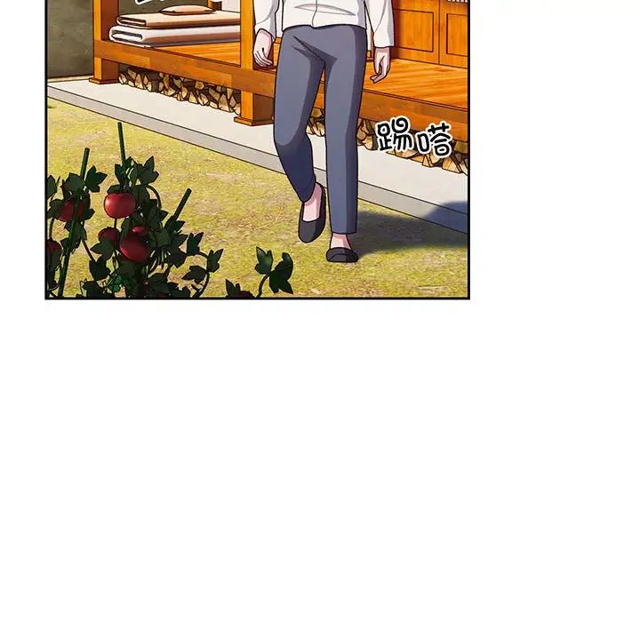 老大!请把女儿交给我!第6话