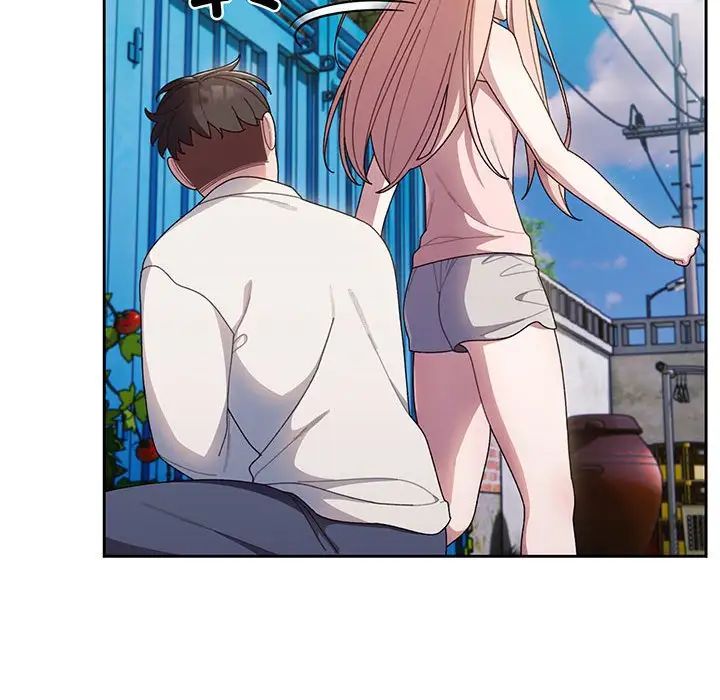 老大!请把女儿交给我!第6话