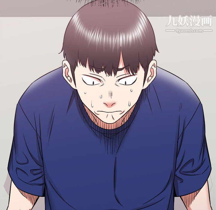 寄住姐姐家第17话