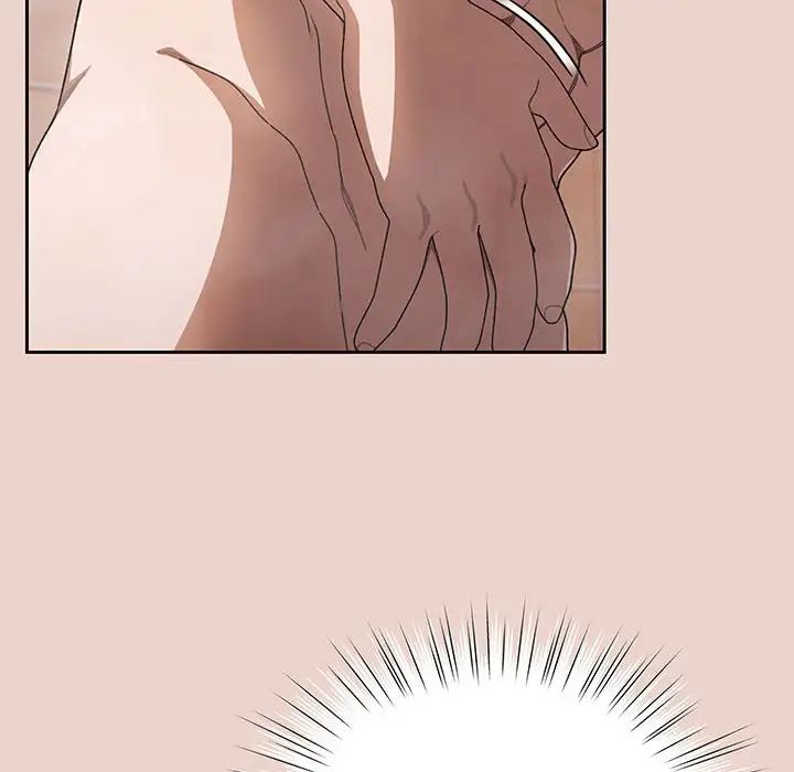 老大!请把女儿交给我!第7话