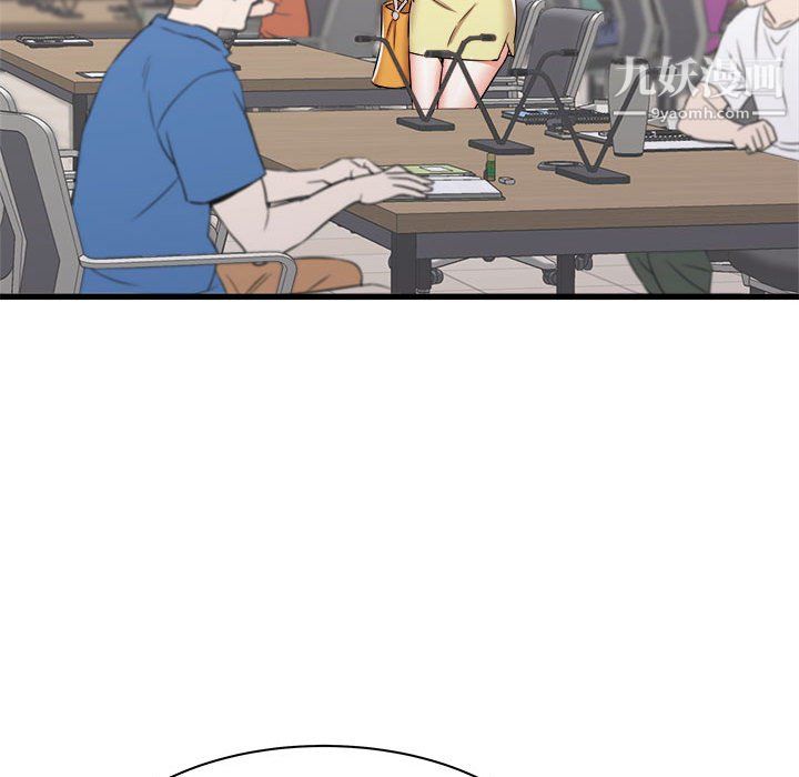 寄住姐姐家第17话