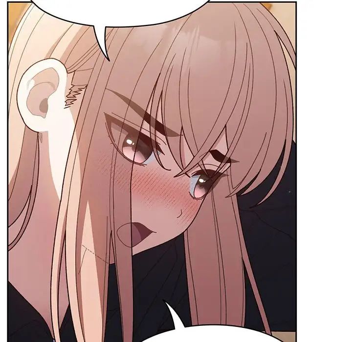 老大!请把女儿交给我!第7话