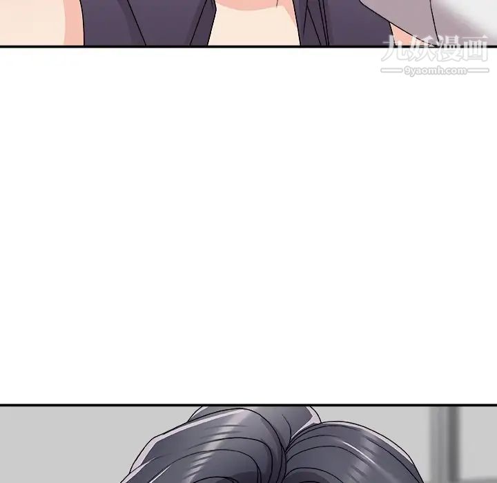 主播小姐第71话