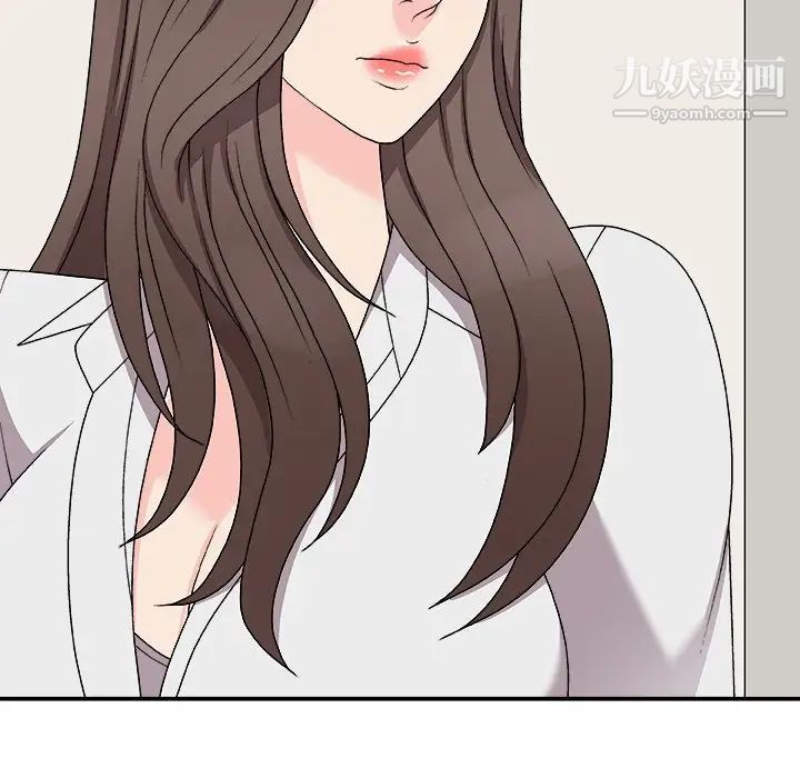 主播小姐第71话