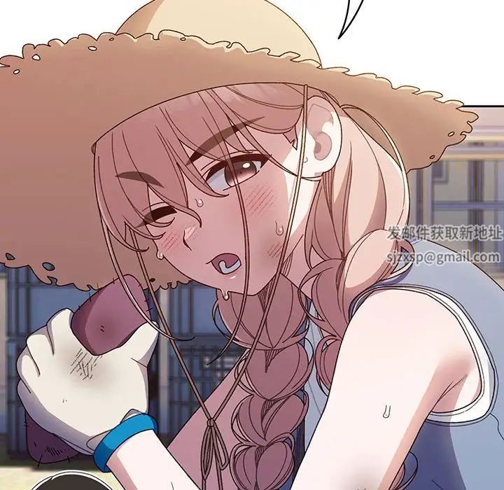 老大!请把女儿交给我!第8话