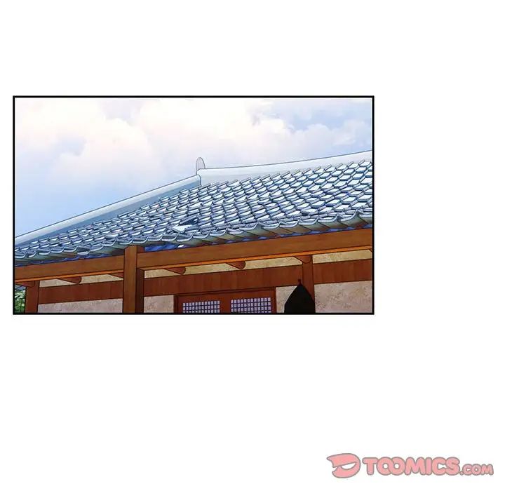 老大!请把女儿交给我!第8话