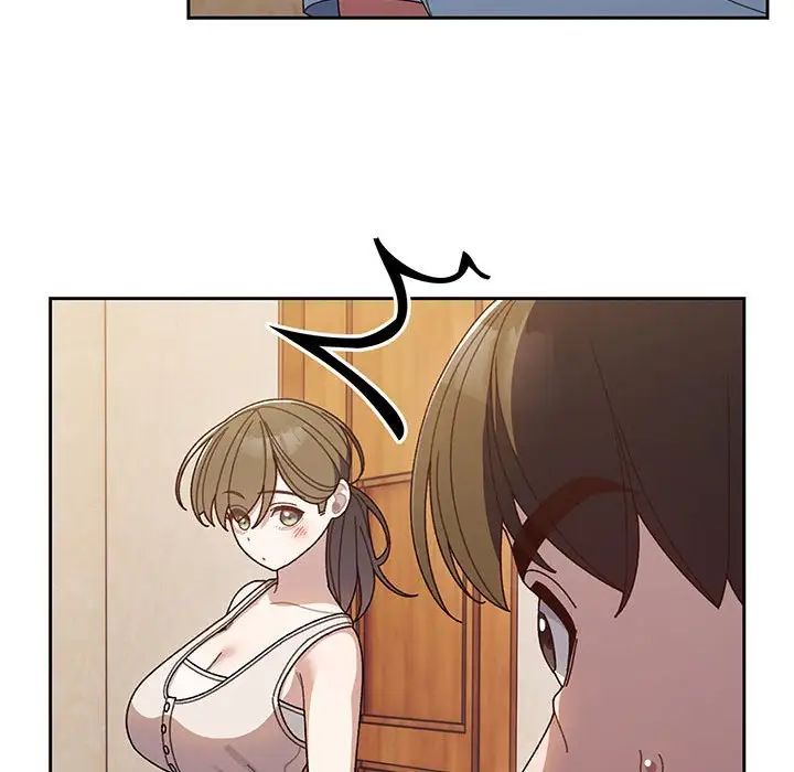 老大!请把女儿交给我!第8话