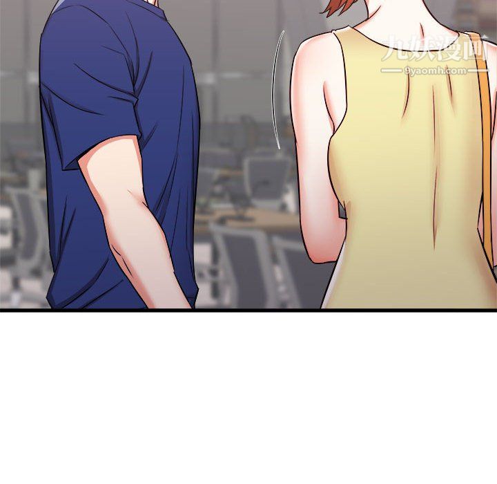 寄住姐姐家第18话