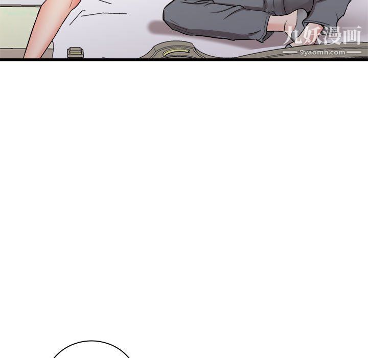 寄住姐姐家第19话