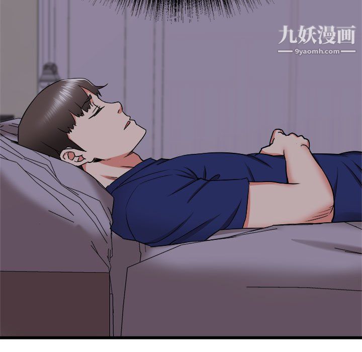 寄住姐姐家第19话