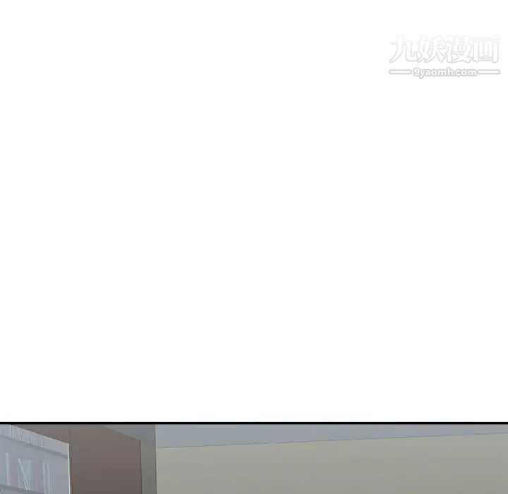 主播小姐第72话