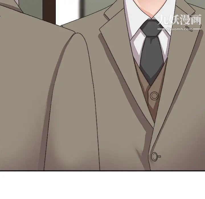 主播小姐第72话