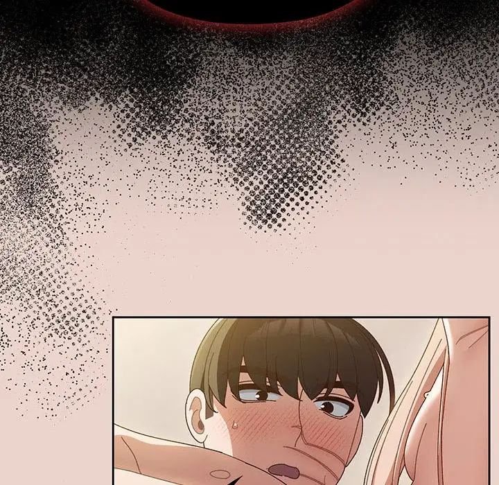 老大!请把女儿交给我!第10话