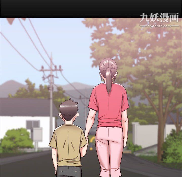 寄住姐姐家第19话