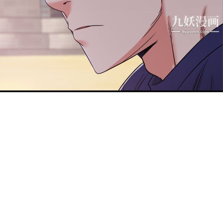 寄住姐姐家第19话