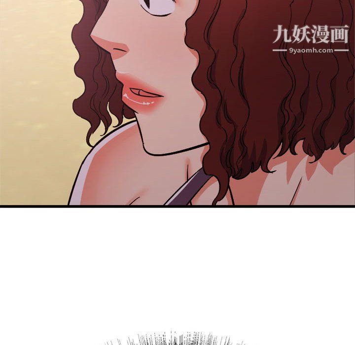 寄住姐姐家第19话