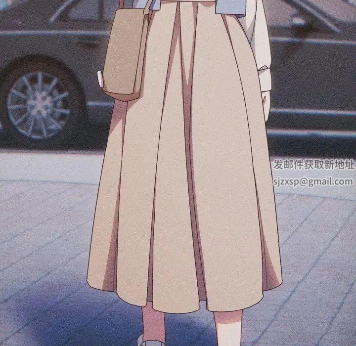 老大!请把女儿交给我!第11话