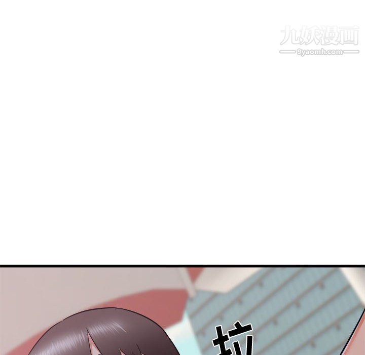 寄住姐姐家第19话