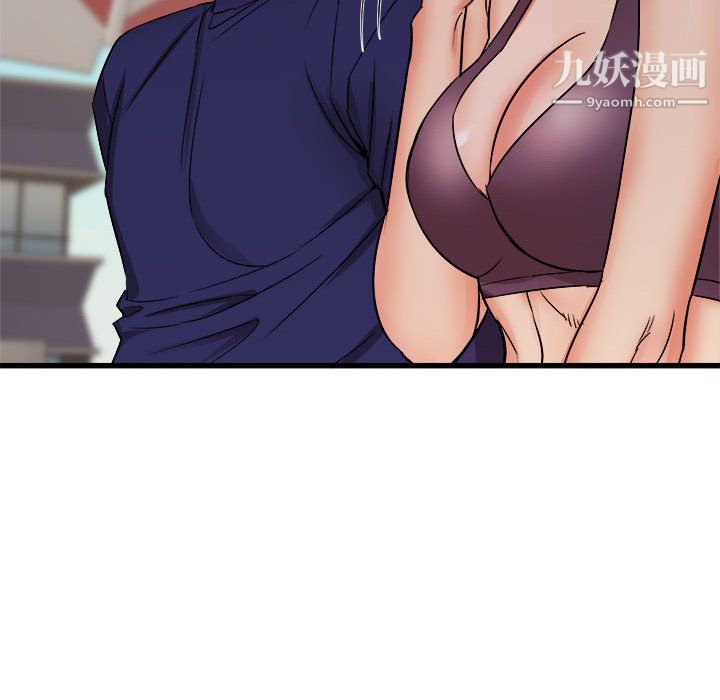 寄住姐姐家第20话