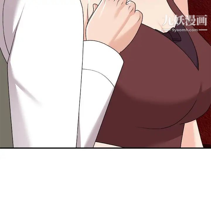 主播小姐第74话