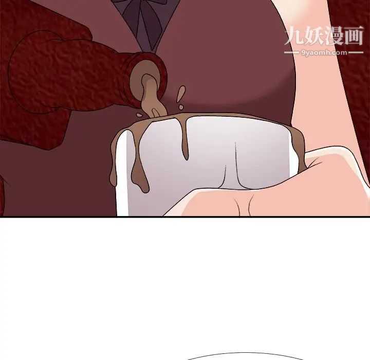 主播小姐第74话