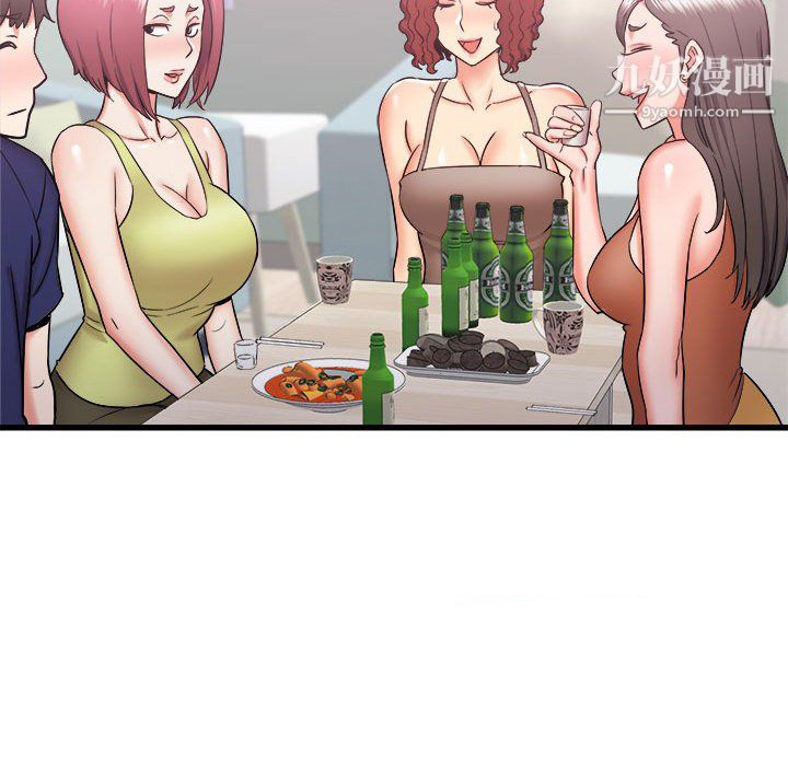 寄住姐姐家第21话