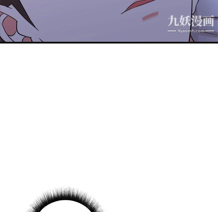 寄住姐姐家第21话