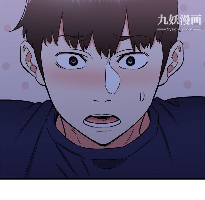 寄住姐姐家第21话