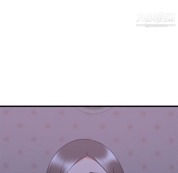 寄住姐姐家第21话