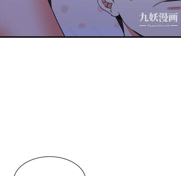 寄住姐姐家第21话