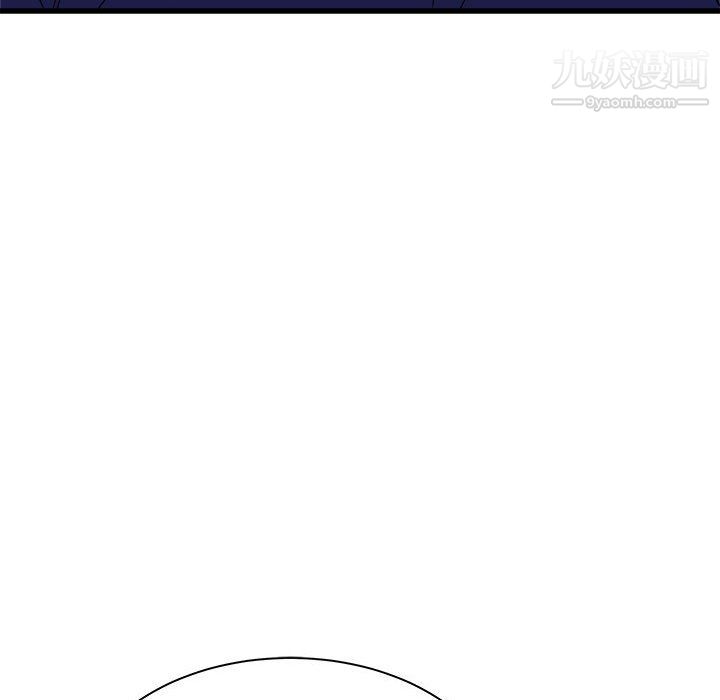 寄住姐姐家第21话