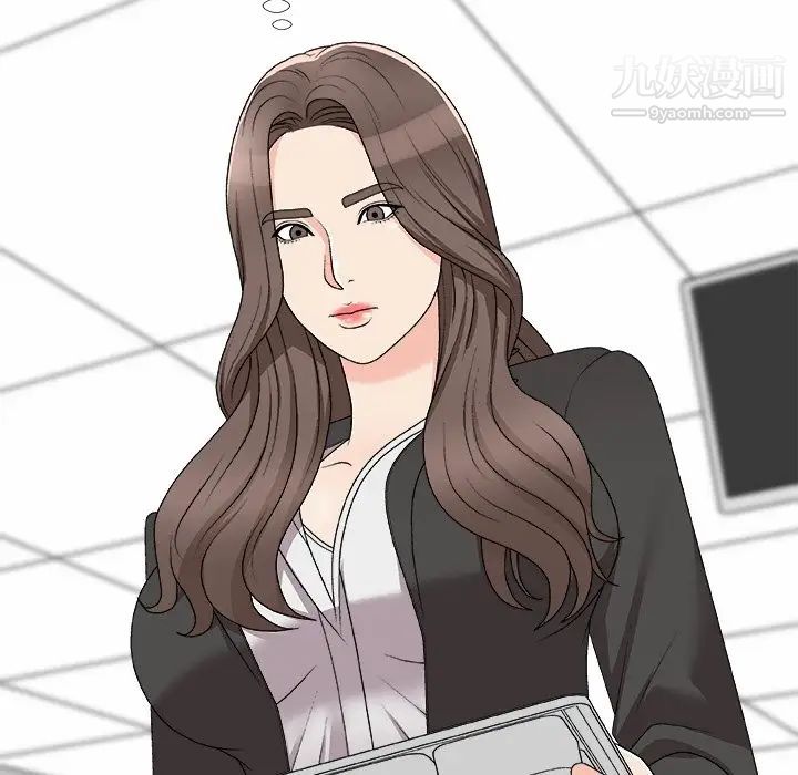 主播小姐第75话