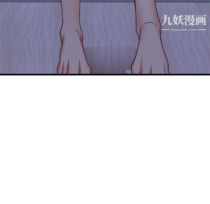 寄住姐姐家第21话