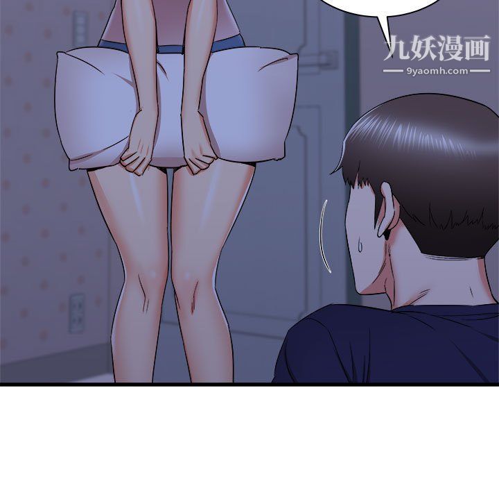 寄住姐姐家第21话