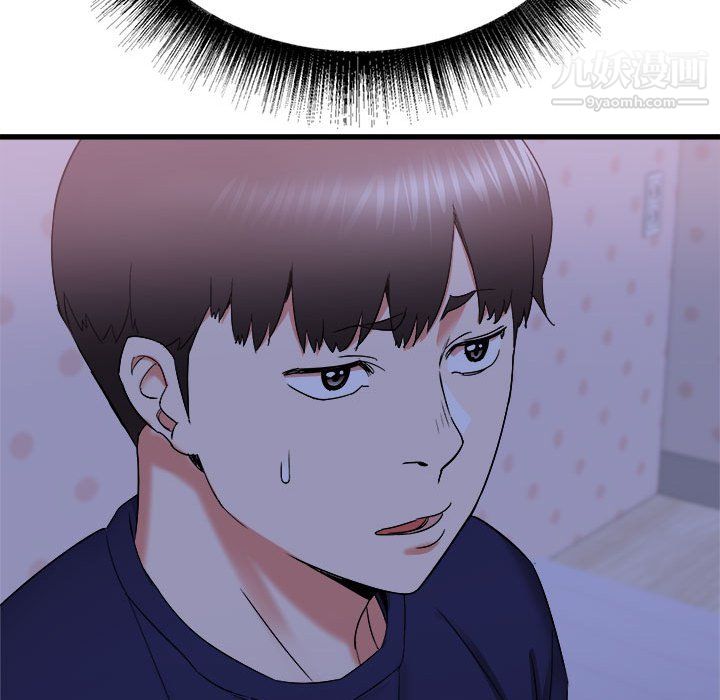 寄住姐姐家第21话