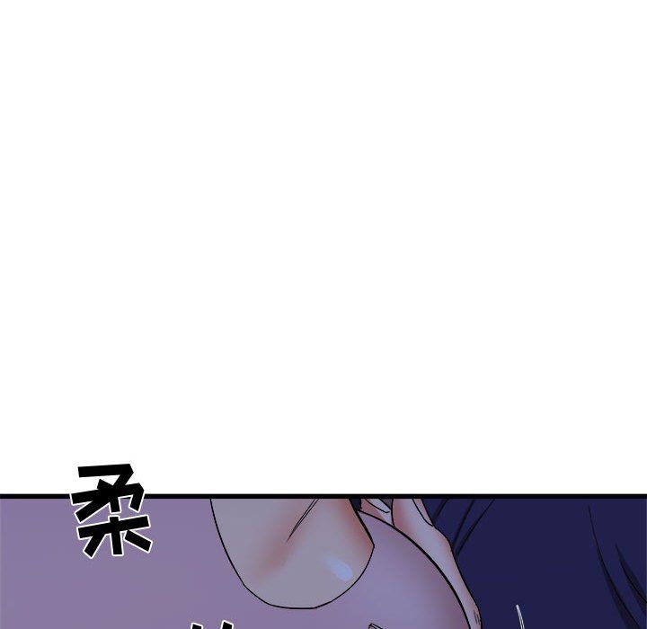 寄住姐姐家第22话