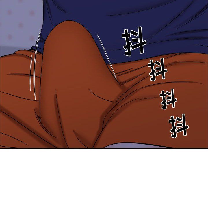 寄住姐姐家第22话