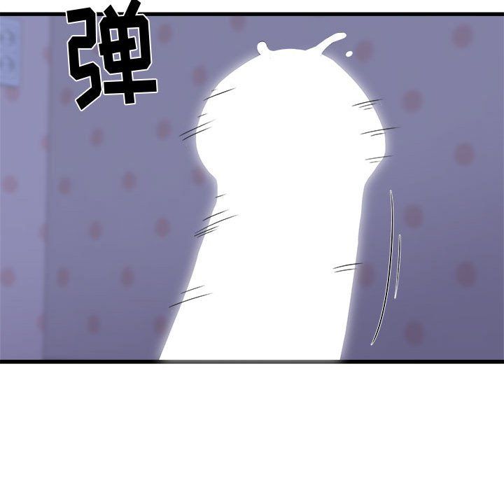 寄住姐姐家第22话