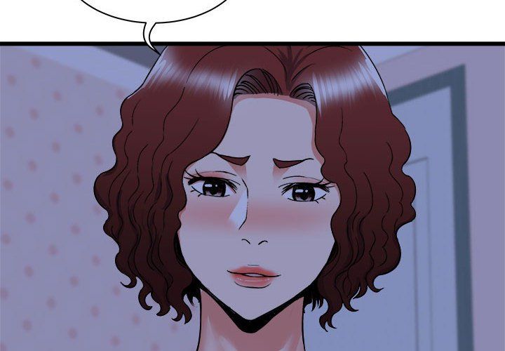 寄住姐姐家第23话