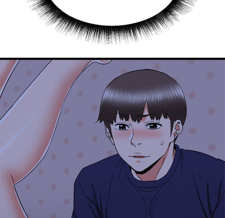 寄住姐姐家第23话