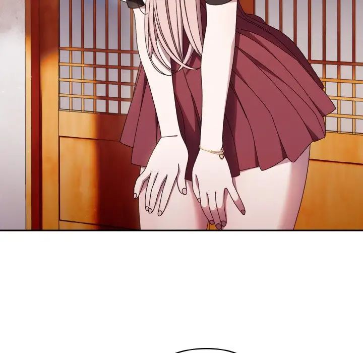 老大!请把女儿交给我!第16话