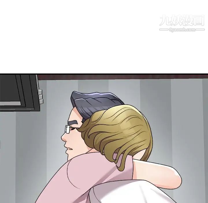 主播小姐第76话