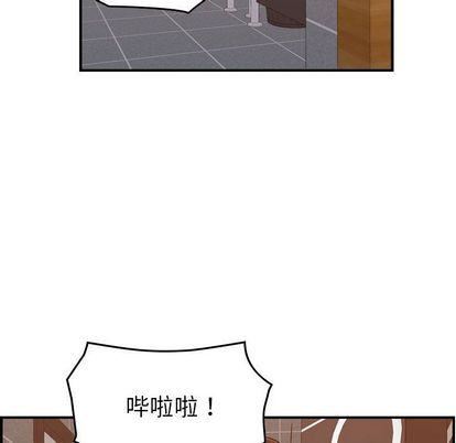 燃烧第29话