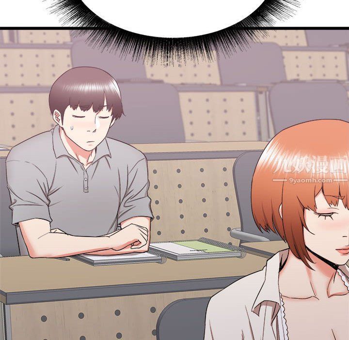 寄住姐姐家第23话