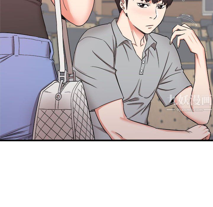 寄住姐姐家第24话