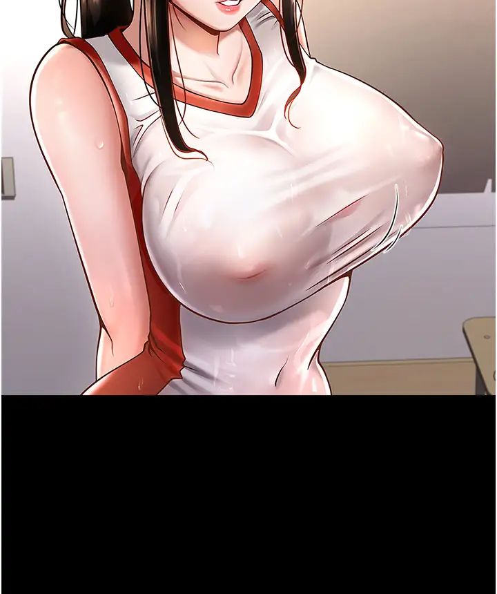 炸裂吧!巨棒第1话-强棒出击，女人发情