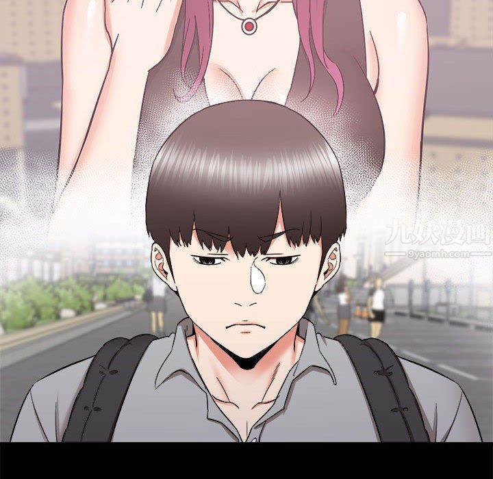 寄住姐姐家第24话