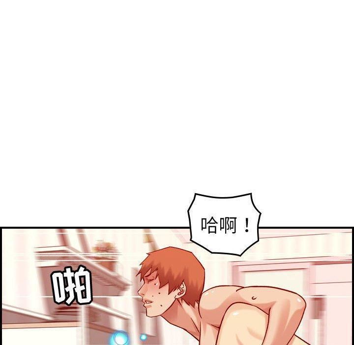 燃烧第30话-最终话