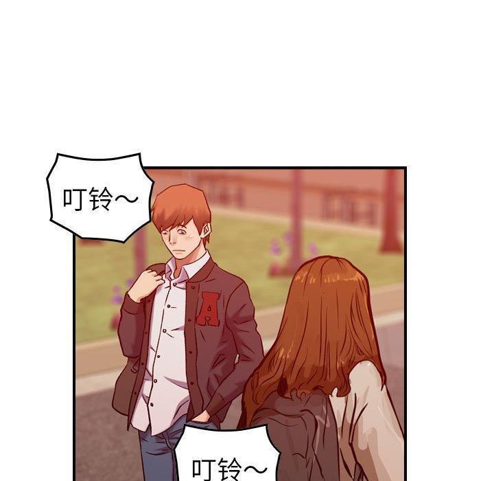 燃烧第30话-最终话