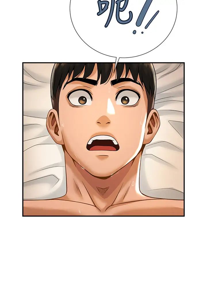 炸裂吧!巨棒第2话-人妻的诱惑